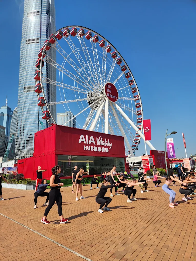 AIA Vitality Hub