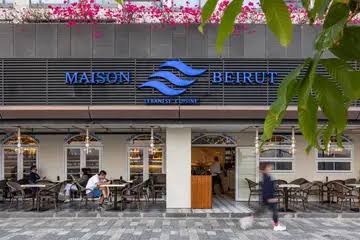 Maison Beirut